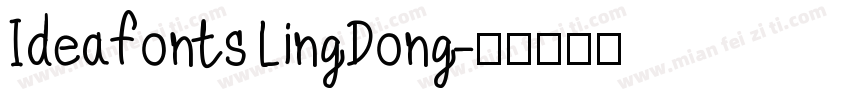 Ideafonts LingDong字体转换